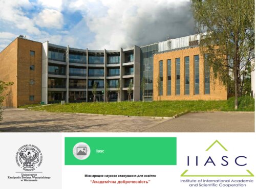 Міжнародне наукове стажування для освітян  “Академічна доброчесність”
