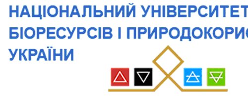 Курси підвищення кваліфікації фахівців з біржової справи для НПП та здобувачів закладів вищої освіти аграрного профілю