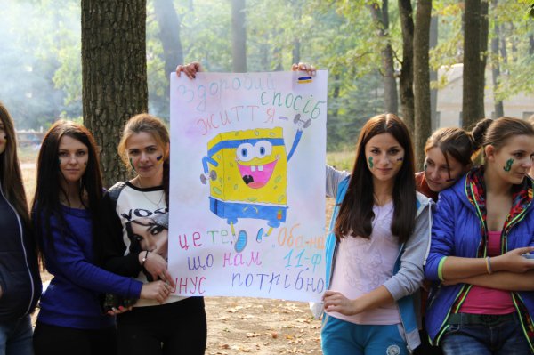 Здорова молодь – здорова Україна