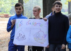 Здорова молодь – здорова Україна