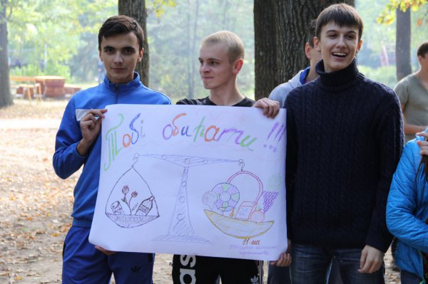 Здорова молодь – здорова Україна