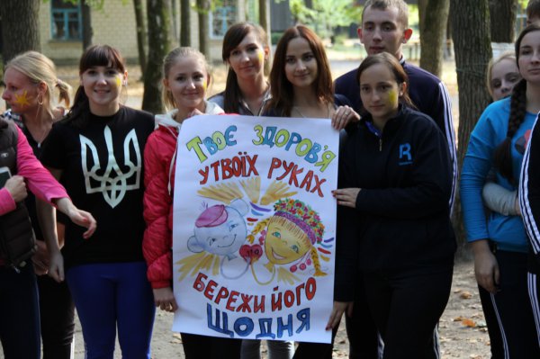 Здорова молодь – здорова Україна