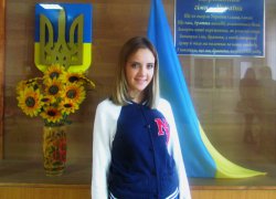 Скічко Інна Ігорівна