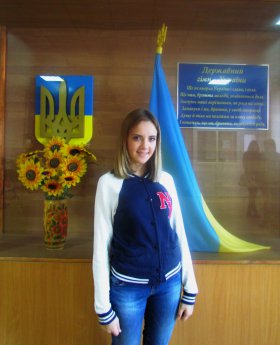 Скічко Інна Ігорівна