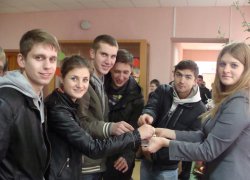 День яблука