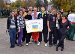 Козацькі ігри