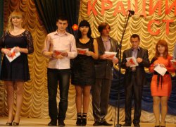 Кращий студент