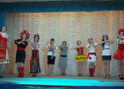 Міс Університет - 2013