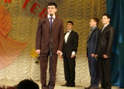 Все для тебе