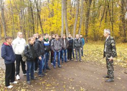 Змагання з електронного обліку лісу
