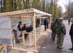 Змагання з електронного обліку лісу