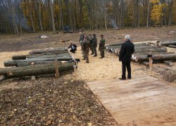 Змагання з електронного обліку лісу