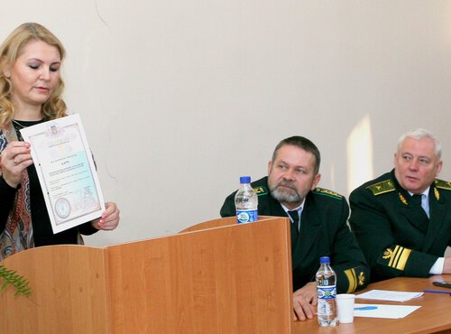 Науково-практична конференція «Перспективи розвитку лісового та садово-паркового господарства»
