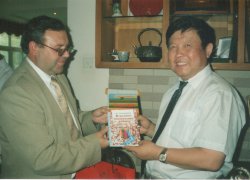 Професор Г.М. Господаренко та ректор Дзилінського аграрного університету   Лі Ю ( Китай)