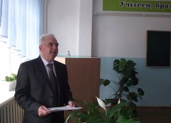 All-Ukrainian contest of research works