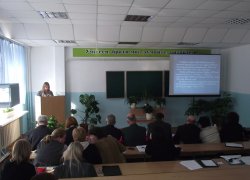 All-Ukrainian contest of research works