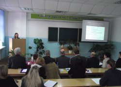 All-Ukrainian contest of research works