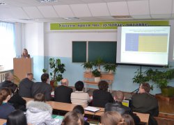 All-Ukrainian contest of research works