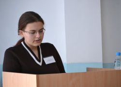 All-Ukrainian contest of research works
