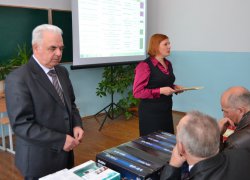 All-Ukrainian contest of research works