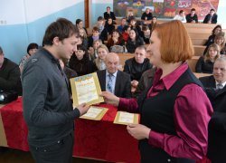 All-Ukrainian contest of research works