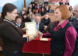 All-Ukrainian contest of research works