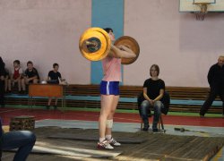 Григорєва Анастасія