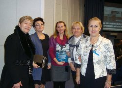 Наукова конференція «Вища освіта України у контексті інтеграції до європейського освітнього простору»