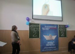 Участь студентів-маркетологів у Міжнародному конкурсі реклами – складова професійної підготовки