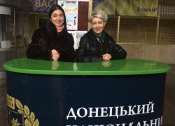 Крок до співпраці Україна – ЄС у дослідницько-інноваційній сфері