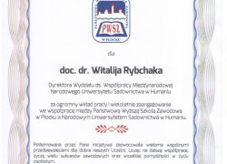 Участь делегації Уманського НУС у святкуванні початку навчального року в Польщі
