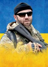 Артур МИРОШНІЧЕНКО