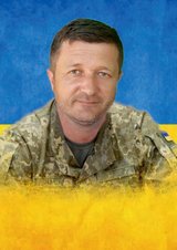 Ярослав БОНДАР