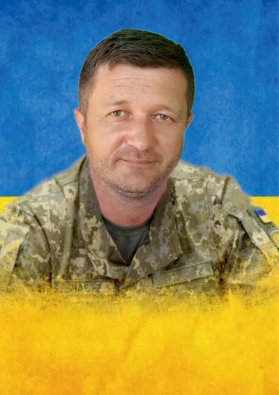 Ярослав БОНДАР