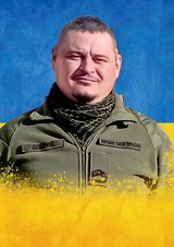 Віктор ГРУЦЬ