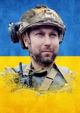 Олександр КОЛОМІЄЦЬ