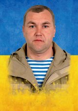 Сергій КАЛМАН