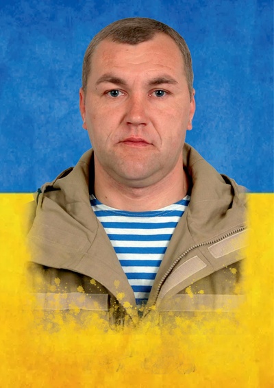 Сергій КАЛМАН