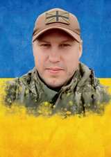 Микола НИЧИПОРУК