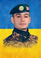 Антон МОСПАН