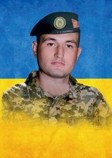 Ярослав АЛЬОШІН