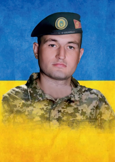 Ярослав АЛЬОШІН