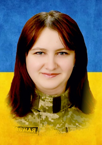 Анна ЯРМУРАТІЙ