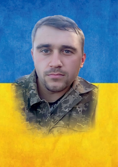 Павло СТАХОВ