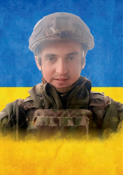 Василь ПАНАСЮК