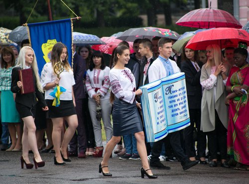 День університету – спогад на все життя