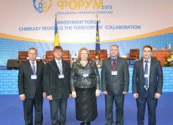 Уманський НУС - учасник Інвестиційного форуму 2013