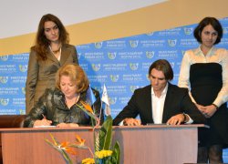 Уманський НУС - учасник Інвестиційного форуму 2013