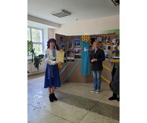 Молоді очі університету