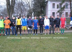 Чемпіонат Уманського НУС з футболу
